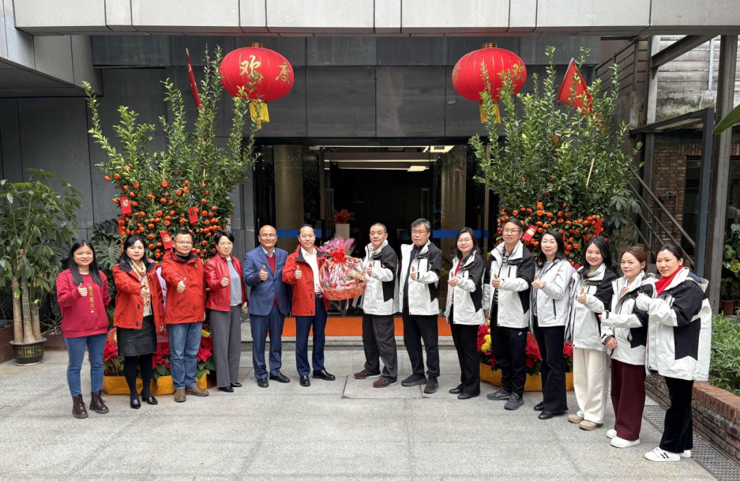 新春慰问暖人心 鼓足干劲再出发