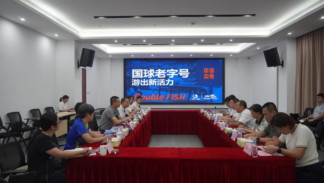 园区动态 | 海珠区委常委、副区长孙伟到T.I.T文体园开展暖企调研