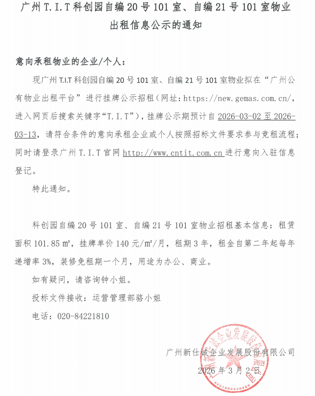 fd023b5eb7b932ff5da92f948b79955a