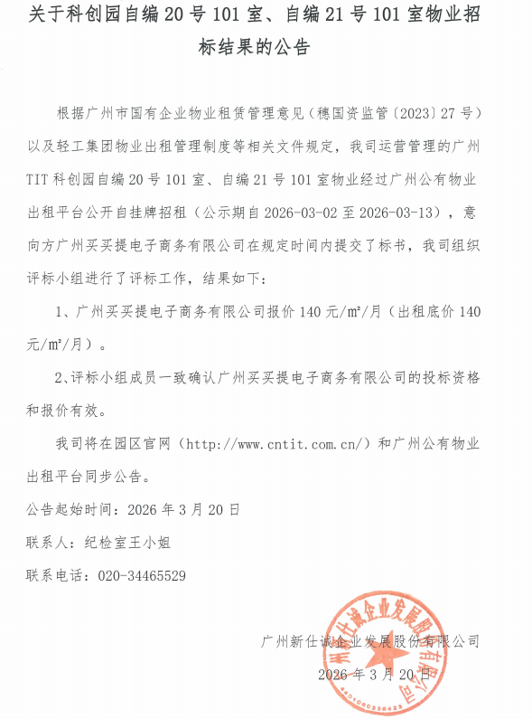 14d4a3bd-e91e-437b-818d-5ee1f8313dd0