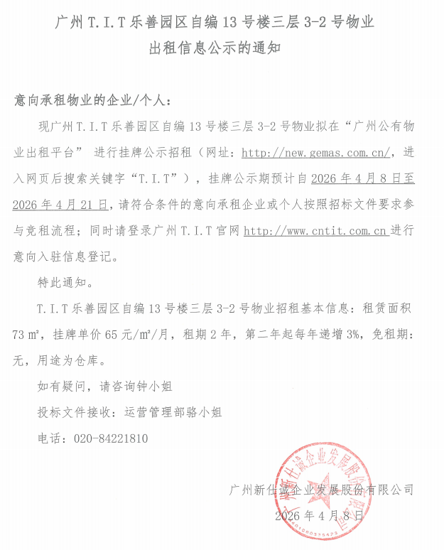 1a22c898c53593d0e6cdc682598820dc