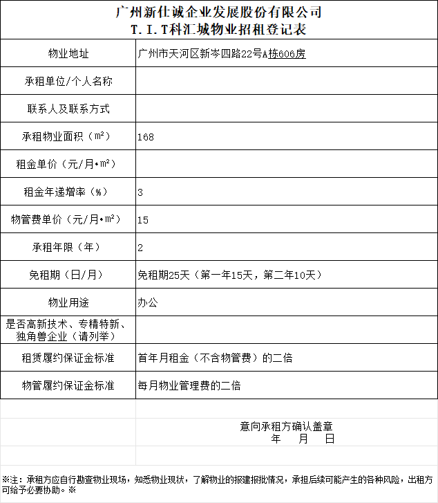 e3ce8d5b-1fec-48e6-a7cc-c8d69630648f