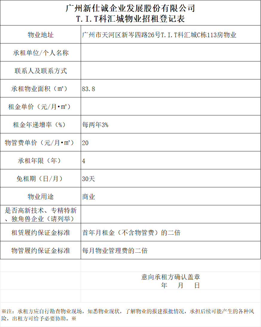 32ff0a4f-292e-400b-9d03-8970a7a6d32c